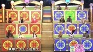 天才九宫格 神雕英雄情