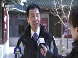 军事报道 《军事报道》 20170119