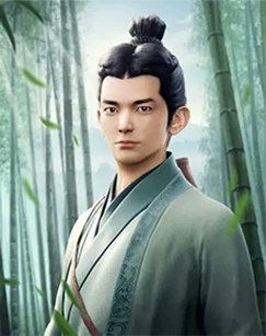 后汉金刀