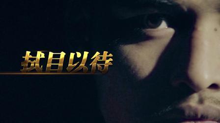 峨眉传奇 2017 泰国拳王丁伦不到30秒KO德国战斗机拳手！