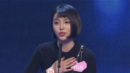 非诚勿扰 男女嘉宾现场PK诗朗诵