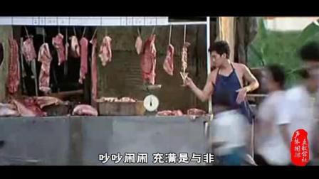 歪歌公社系列 国庆中秋献礼《群主的泪》当个群主心太累 26