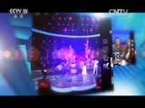 风华国乐 《风华国乐》 20161012 中国乐音 中国美