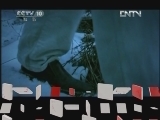 地理中国 《地理中国》 20120428 系列节目《走进自然奇观》——幽洞寻踪