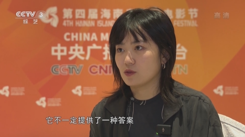 文化十分 《文化十分》 20221229