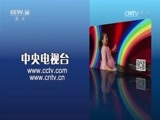 音乐快递 《音乐快递》 20170524 点亮梦想
