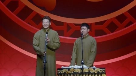 《学满语》谢金 李鹤东