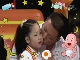 小小智慧树 《小小智慧树》 20171116
