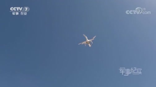 军事纪实 《军事纪实》 20190430 青春 在战位上闪光①