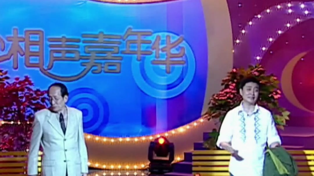 常宝华周炜作品,观众看了感动不已