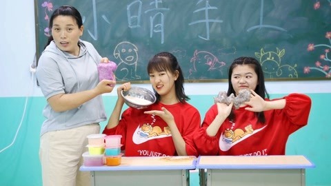 美女家务事 小晴的无硼砂泥被嫌弃