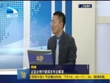 吾股丰登 《吾股丰登》 20161014