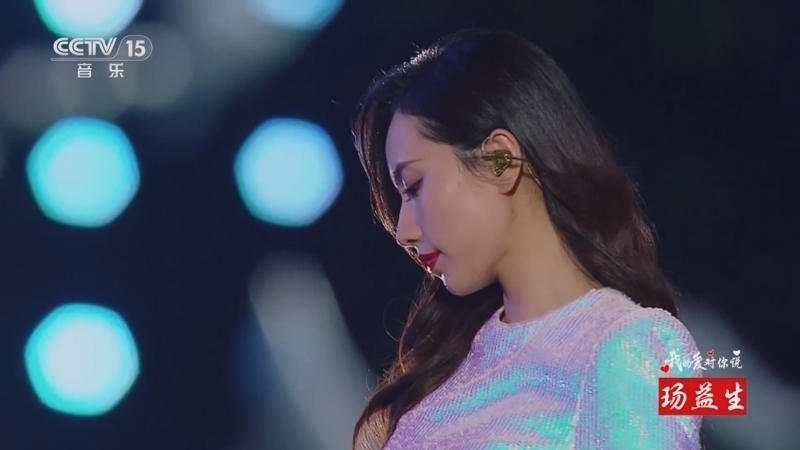 精彩音乐汇 《精彩音乐汇》 20241020 我的爱对你说