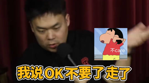 三个火呛手 三个火呛手：家里热水器插座掉了 思宇一次够不着一天都没在动它