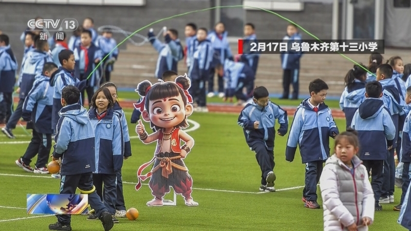新闻1+1 《新闻1+1》 20250217 体育课背后的教育改革！