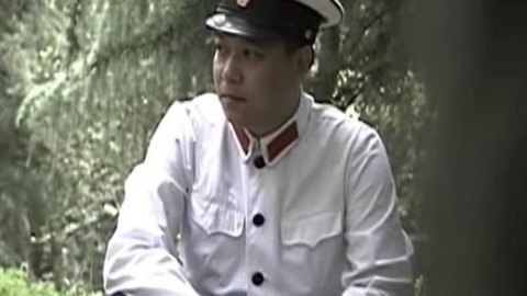 经典传奇 足迹神探王清举
