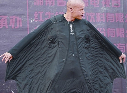 我是冒险王 解密“翼蝠侠”传奇