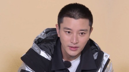 极限挑战宝藏行 贾乃亮草原厨艺争霸