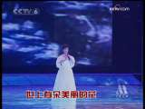 中国电影报道 中国电影报道 2009年 第288期
