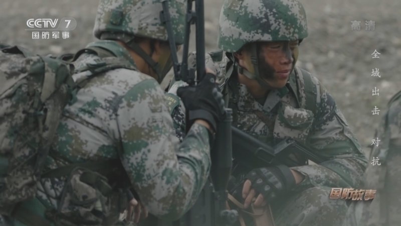 国防故事 《国防故事》 20220225 全域出击 对抗
