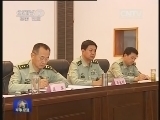 军事报道 《军事报道》 20140919