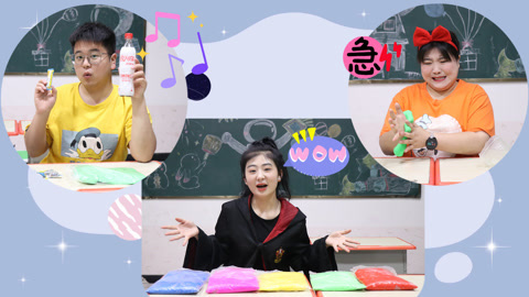 美女家务事 不同学生做手工作业的状态，学霸情绪太稳定了，大飞不愧是搞笑派