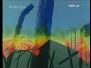 动漫世界 动漫世界 2008年 第300期