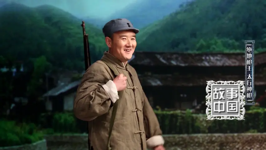 《绝地枪王》第3集