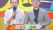 震撼一条龙 黄洁本场夺冠