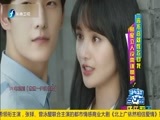 娱乐乐翻天 《娱乐乐翻天》 20170509