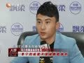 娱乐现场 《现场》20120922：孙俪入驻蜡像馆 好剧本太少难复出