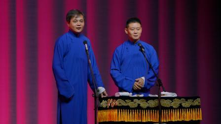 <学外语>高峰 栾云平