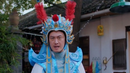 开播！情景喜剧 第二季 纯享版：许君聪川剧变脸爆笑求婚！小沈阳化身破案神探