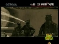 新闻袋袋裤 新闻袋袋裤 2009年 第44期