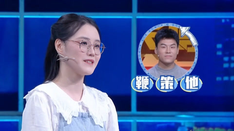 非你莫属2026 男女朋友同台求职 00后与企业家对峙“合理加班”