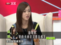最佳现场 《最佳现场》20121007：唐嫣——人气小花旦来访