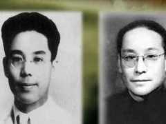 1937 秘密特使：寻找“伍豪”