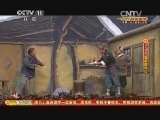 CCTV空中剧院 《CCTV空中剧院》 20141004 现代京剧《智取威虎山》 2/2