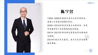 陈宁昱：健康使者的培育计划
