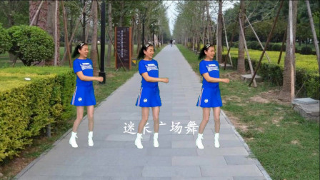 经典老歌《桃花运》水兵舞 风吹桃林满树花