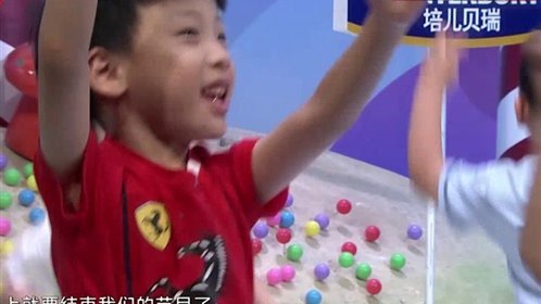 潮童天下 税务局是管睡觉的