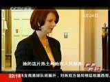 世界周刊 世界周刊 2010-06-27