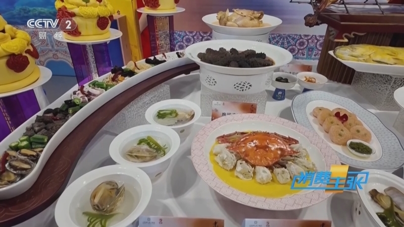 消费主张 《消费主张》 20250922 越夜越美丽 消费新活力（三十一）：山东青岛