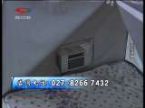 生财有道 生财有道 2010-02-04
