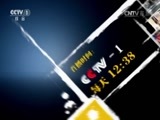 今日说法 《今日说法》 20160510 母亲的哭诉