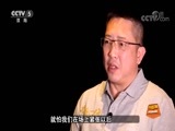 篮球公园 [篮球公园]20180720 杜兰特：勇士有机会建王朝