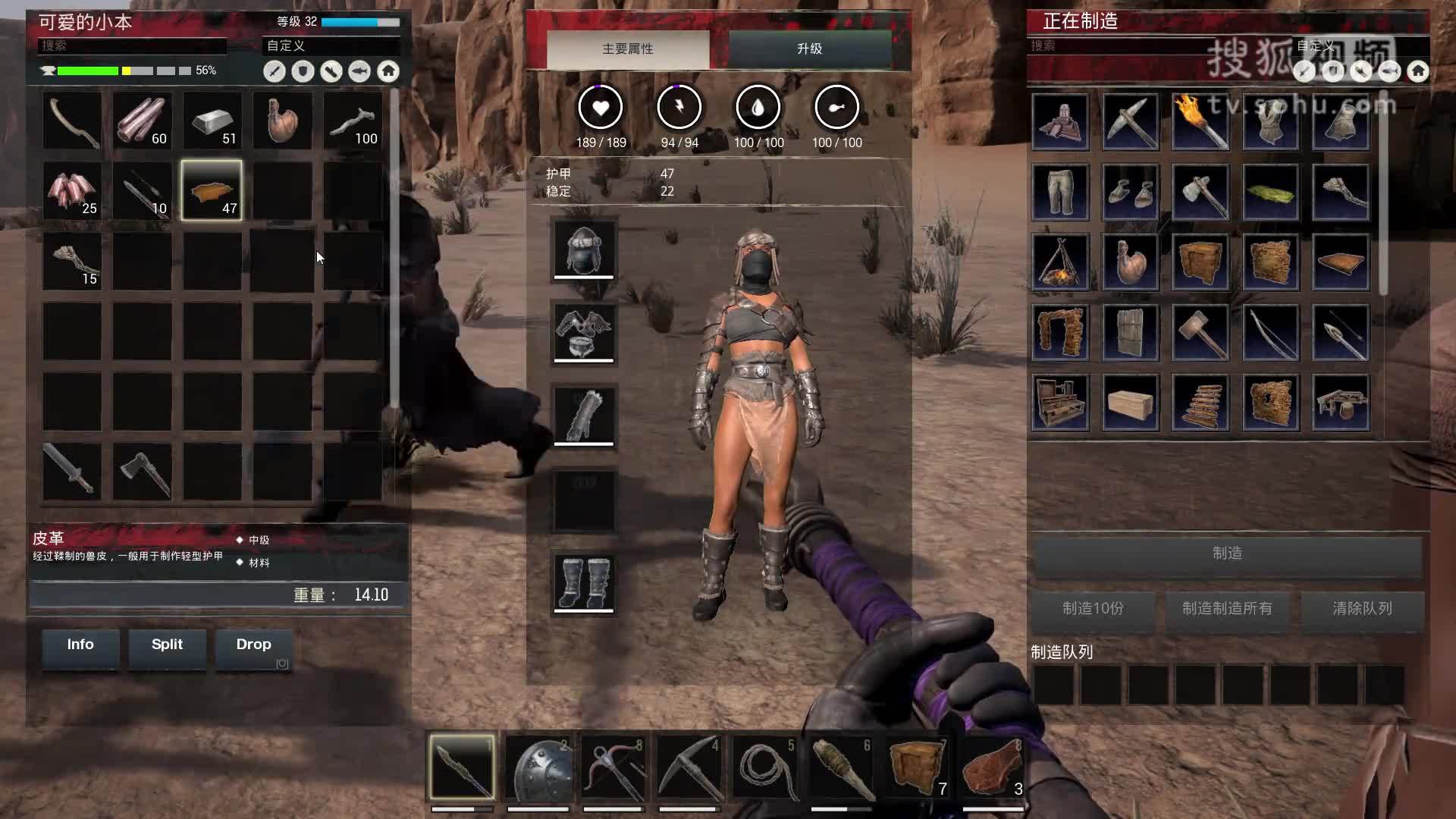 【小本】流放者柯南12〓抓到舞者 无敌了〓新沙盒生存游戏开坑