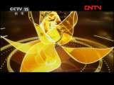 风华国乐 《风华国乐》 20111121
