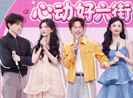 孔雪儿邓凯公主抱甜度满分