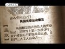 微史记 微史记 150502